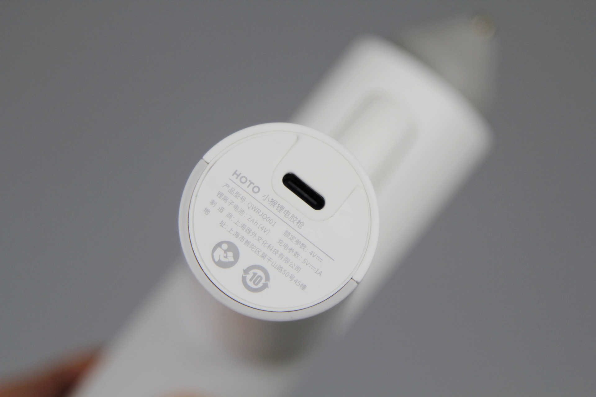 手工diy专用胶枪,手工万能胶枪