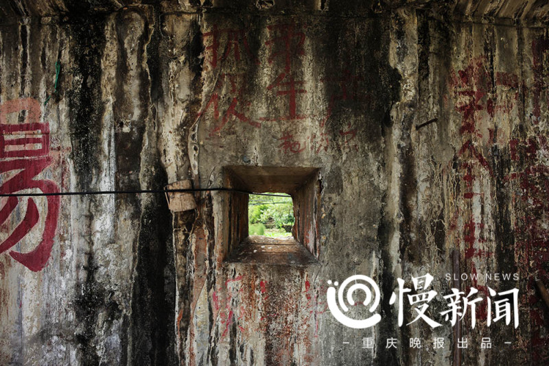 原重庆21兵工厂是什么厂,重庆废弃的山洞兵工厂