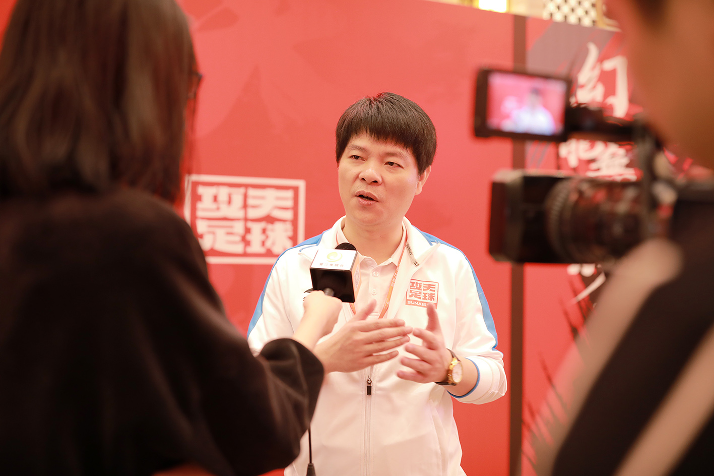 舒莱狮足球定制,舒莱狮定制球衣