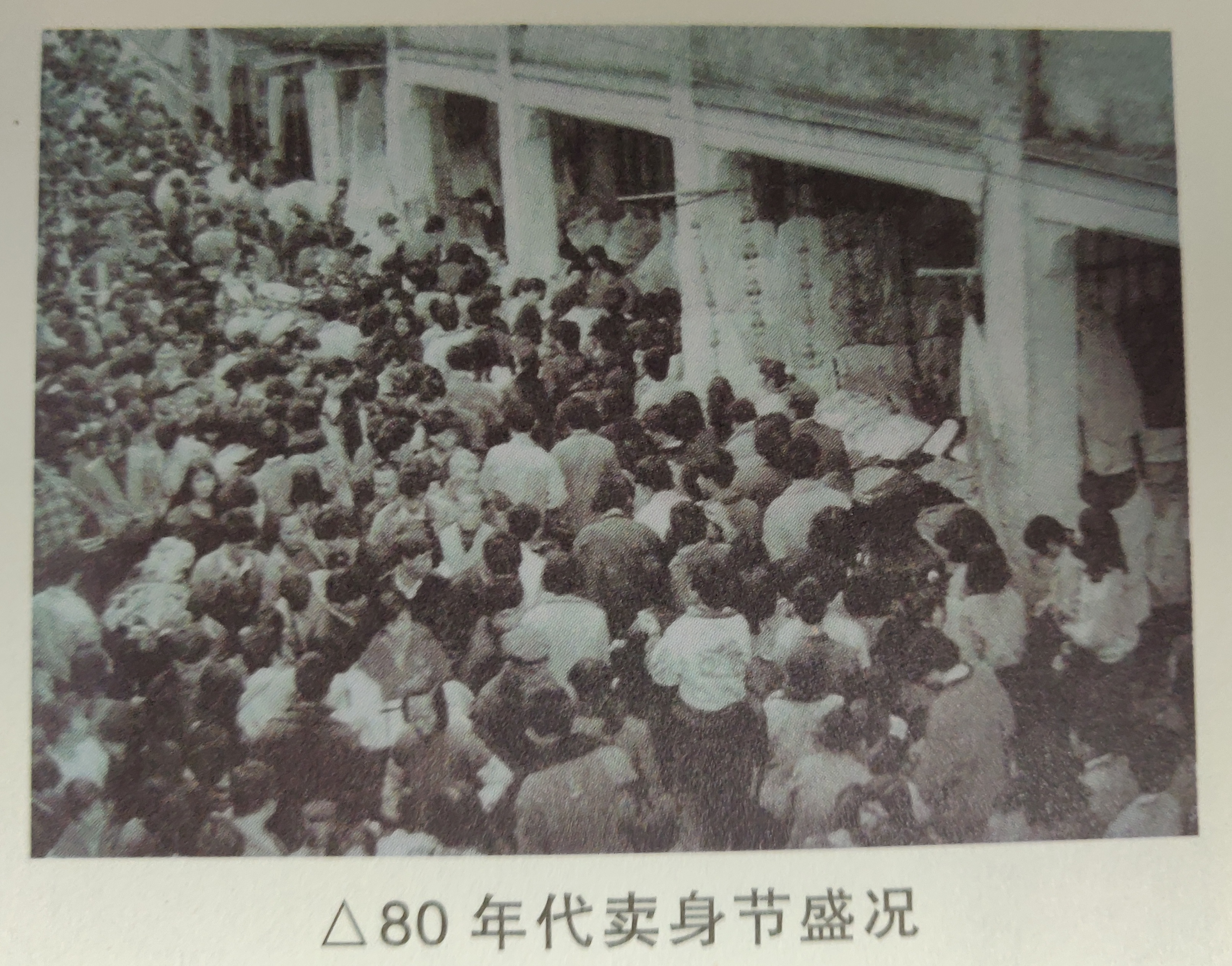 东莞二月二,东莞二月二有什么活动