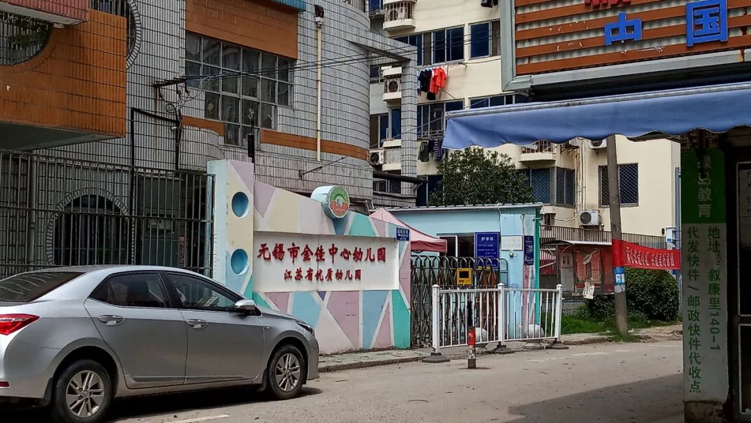 叙康里老房改造,叙康里130平四室两厅老房子翻修