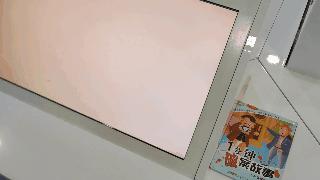 广州图书馆附近小朋友玩的地方,比游乐场还嗨的乐园