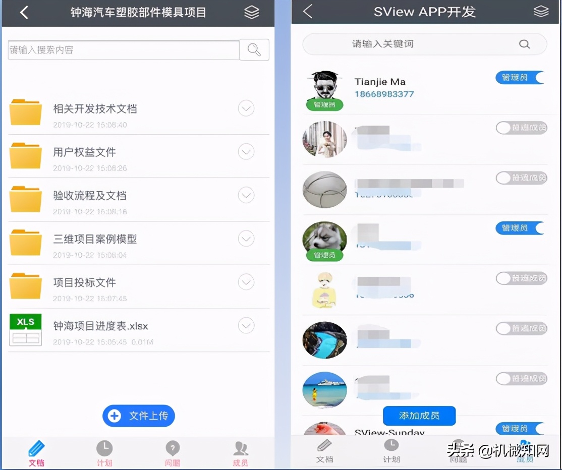 ug图纸怎么导出cad装配图,如何用ug快速看图纸画草图