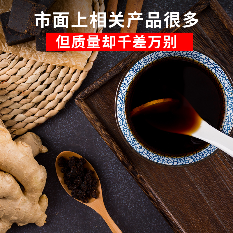 每天什么时候喝姜枣茶是最好的,每天什么时候喝红糖姜茶最好