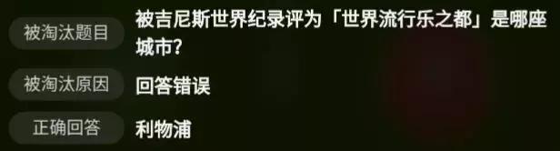 多多果园答题第一名,多多果园自动答题