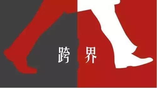 马应龙跨界化妆品,马应龙美妆和马应龙医药