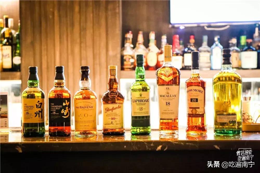 超美南宁,南宁高档的十大酒吧