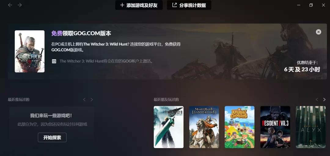steam那些沙雕评论,steam经典评论梗