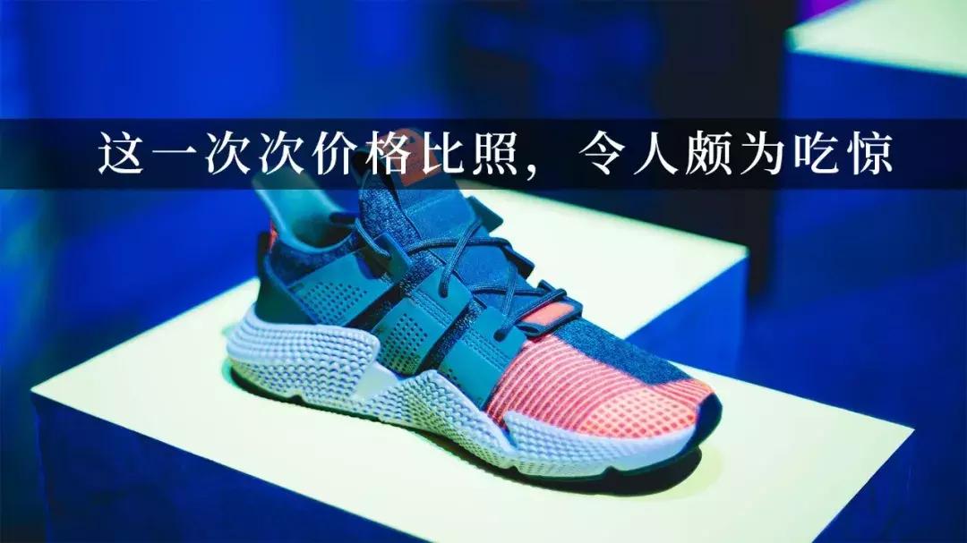 吴晓波别再折腾企业,吴晓波致敬逝去的灵魂