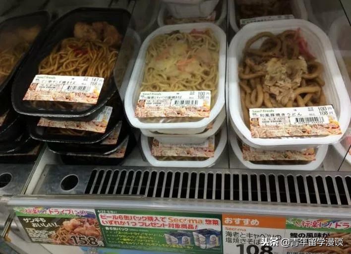 日本留学711便利店,日本留学便利店工作内容