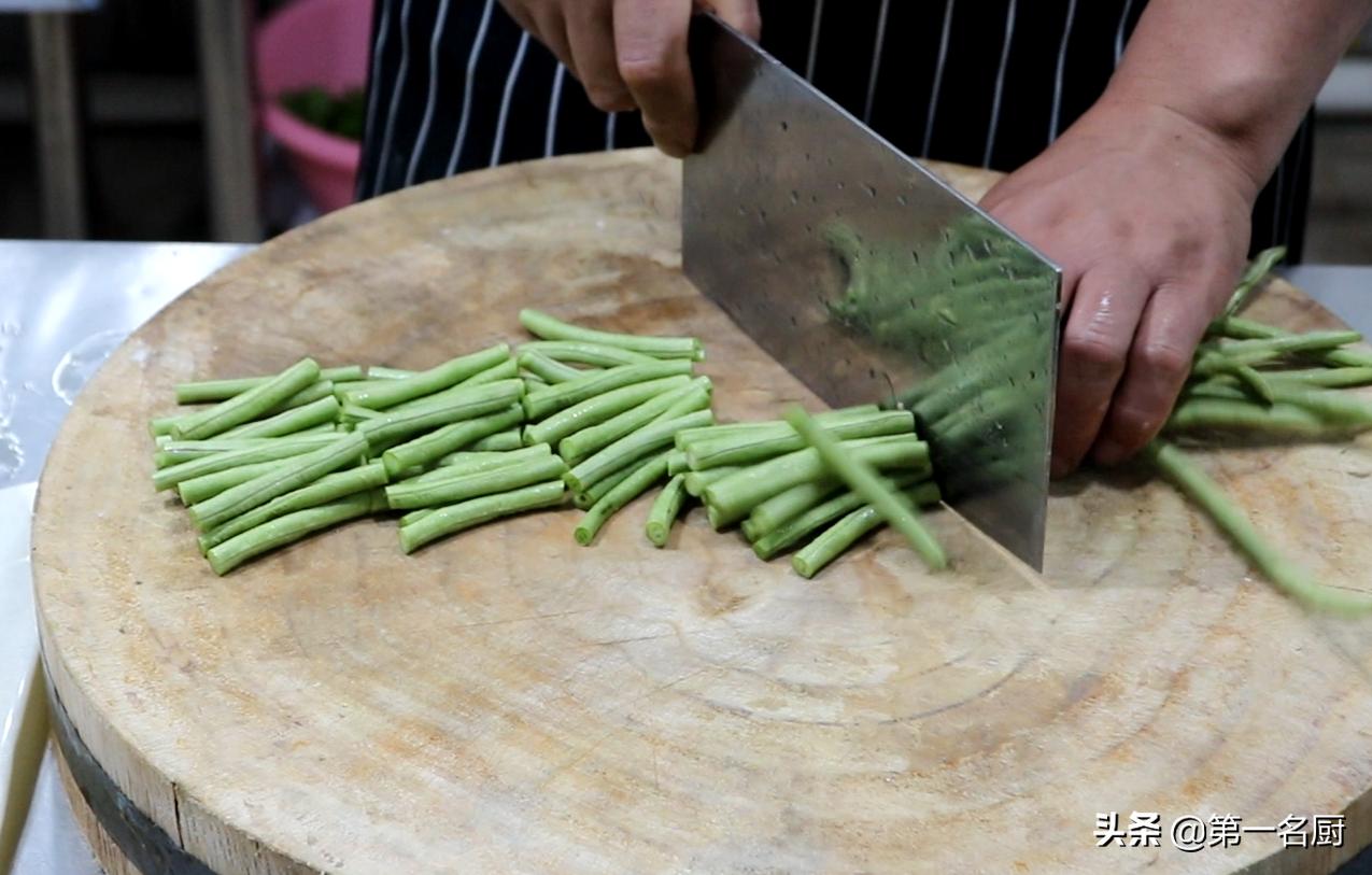 凉拌豆角汁怎么调,怎么调拌豆角汁