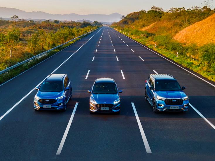 长安福特汽车逆势而上,长安汽车全线走强