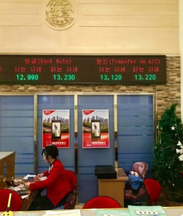 追忆我在朝鲜的日子全集,追忆我在朝鲜生活的日子36