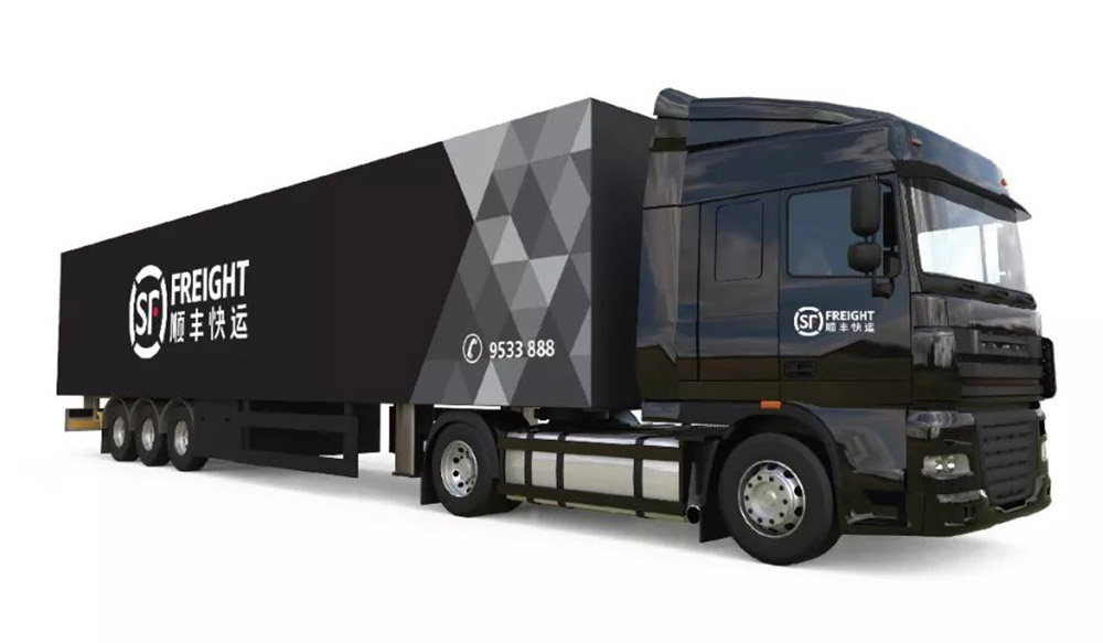 顺丰快递最新logo,顺丰推出顺丰快运品牌新logo亮相