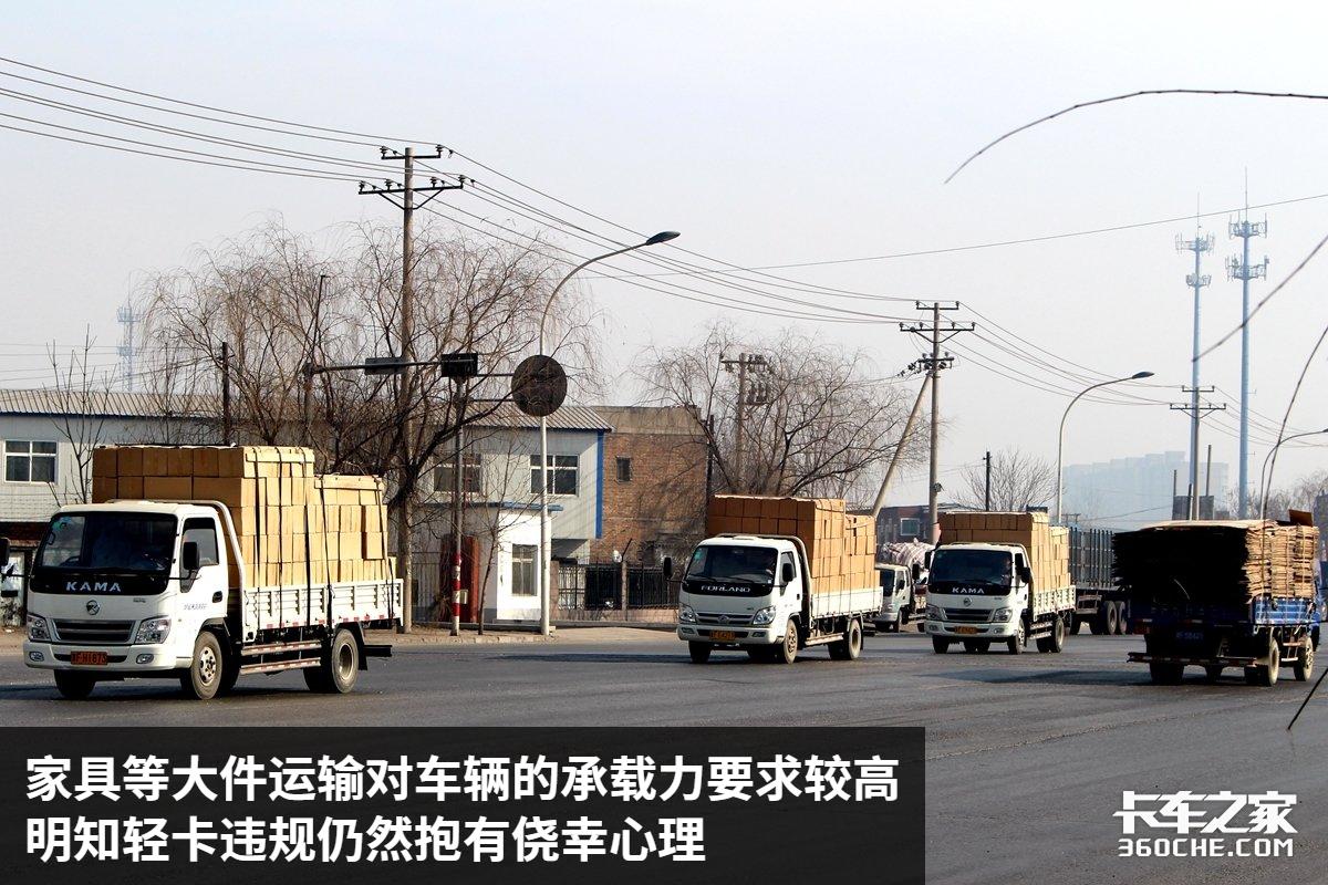 蓝牌轻卡的年审费用多少,蓝牌轻卡过检测站要不要称重