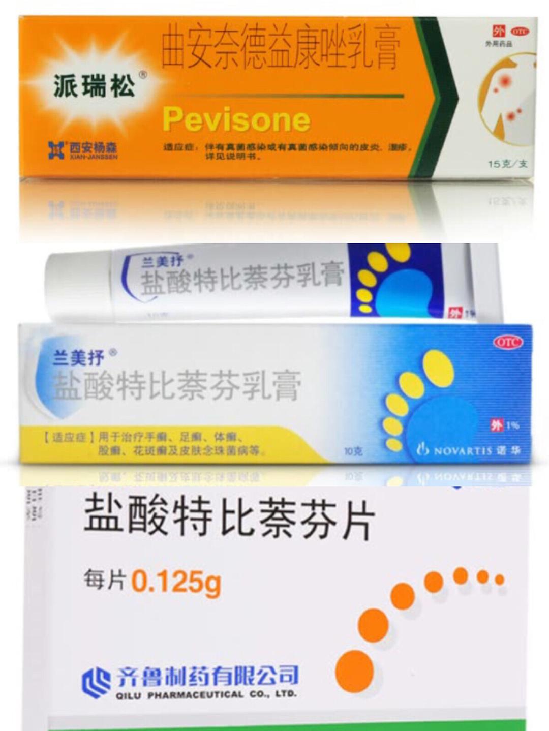 干货｜猫藓的治疗与自救，转发给你身边需要的朋友吧