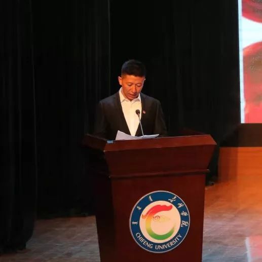 赤峰学院励志奖学金,赤峰学院奖学金