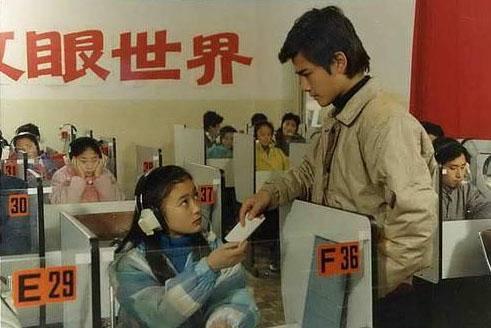 十六岁的花季演员结局,十六岁的花季的演员现状