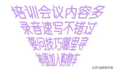 双11满满的购物车,想看看你们双11都买了啥
