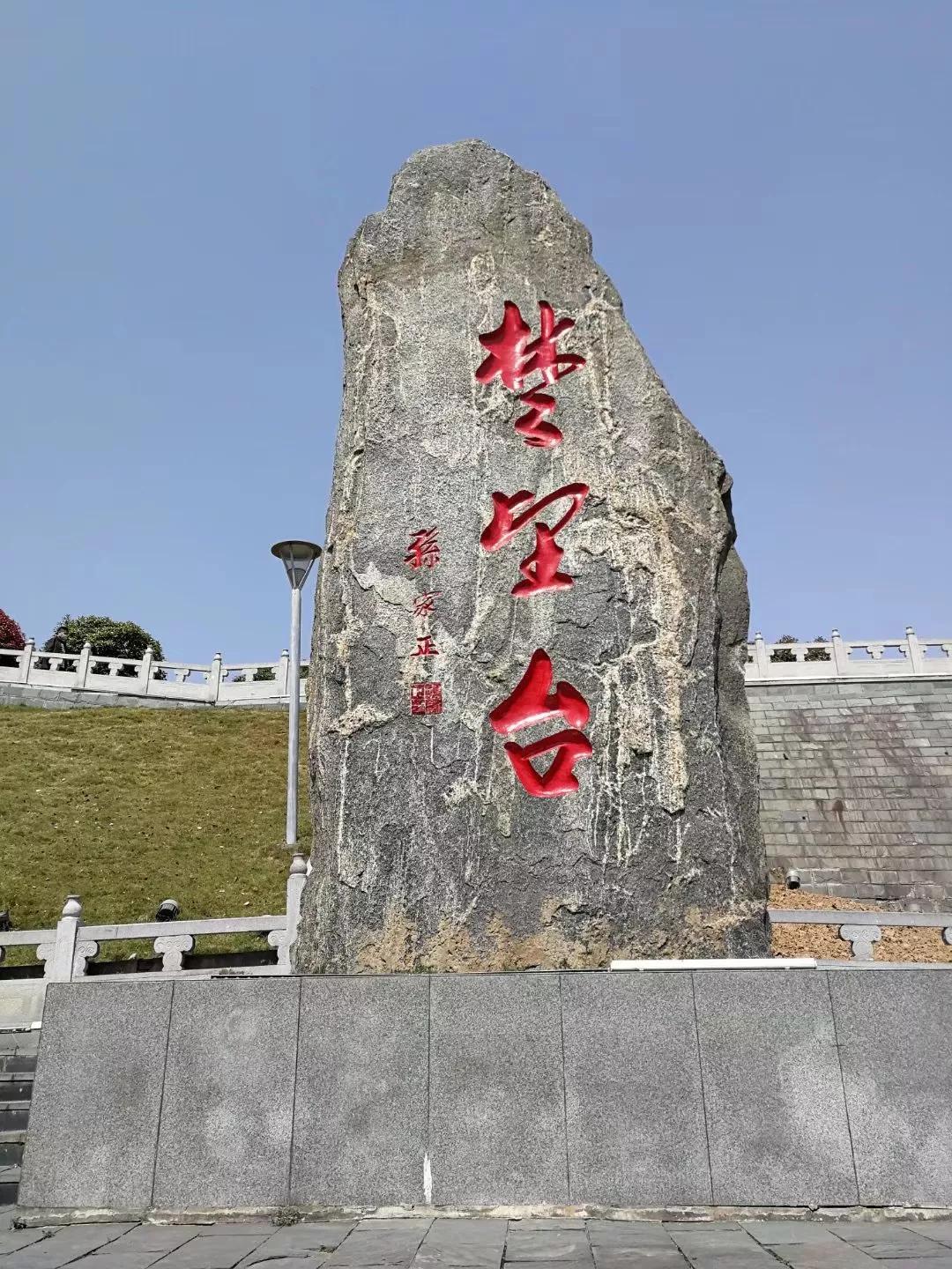 游武汉革命博物馆,武昌一日游辛亥革命博物馆