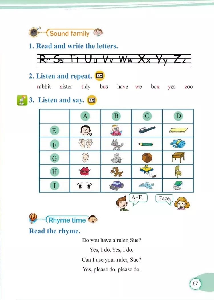 小学三年级英语课本教科版,教科版三年级上册英语课本点读