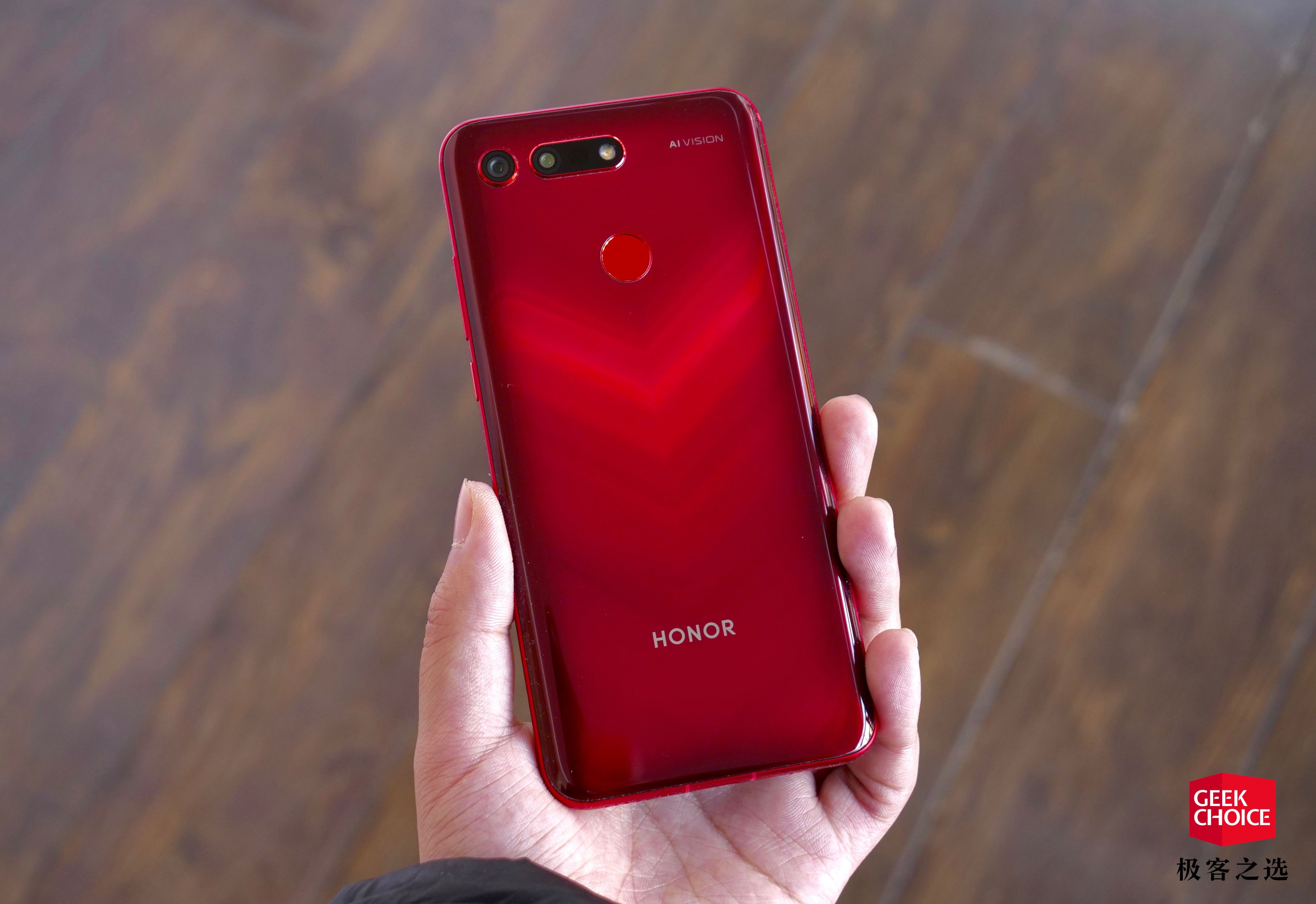 荣耀v20电脑模式,荣耀v20nfc