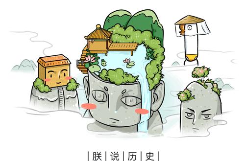 皇帝妃子的生活有多无聊,皇帝的后宫嫔妃生活