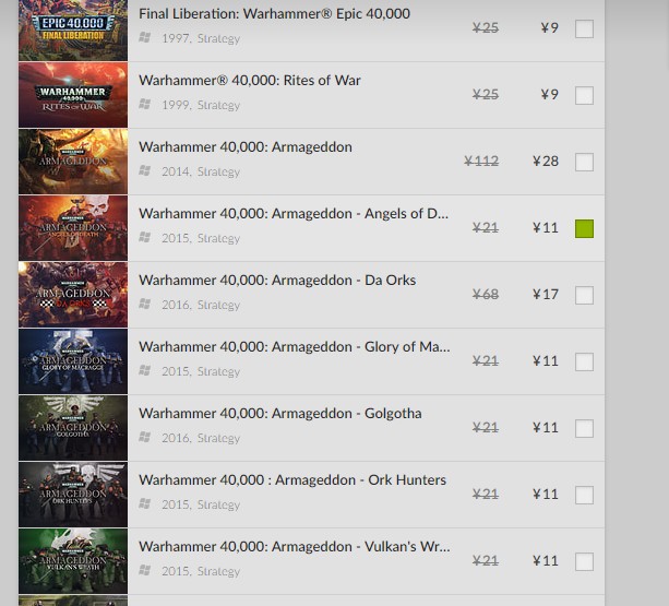 steam周末特惠是全部游戏降价吗,2021steam周末特惠