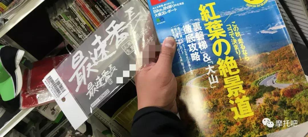 日本中古店的二手摩托,日本摩托车二手专卖店