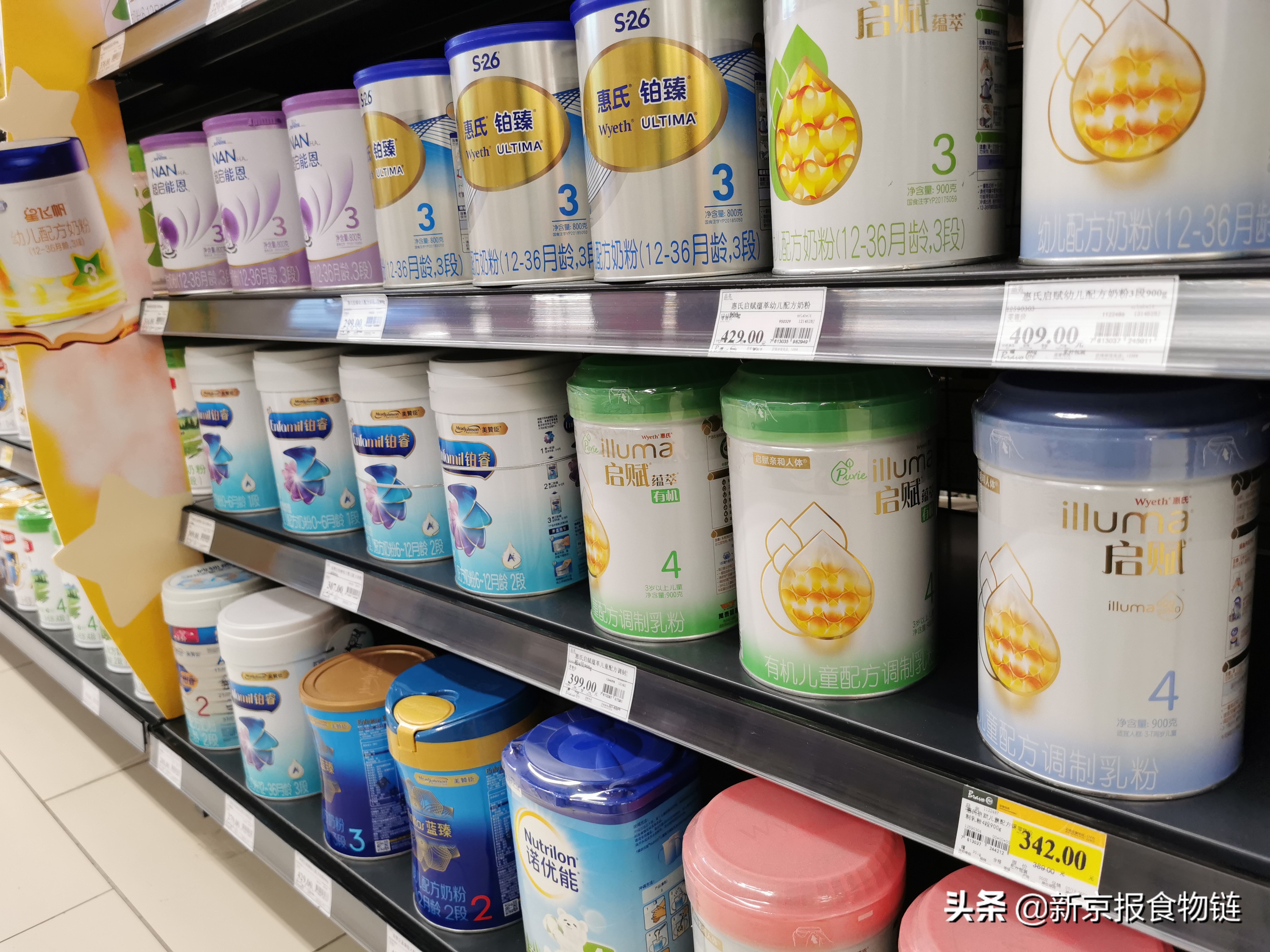 国产奶粉为什么下沉市场好做,进口奶粉行业现状