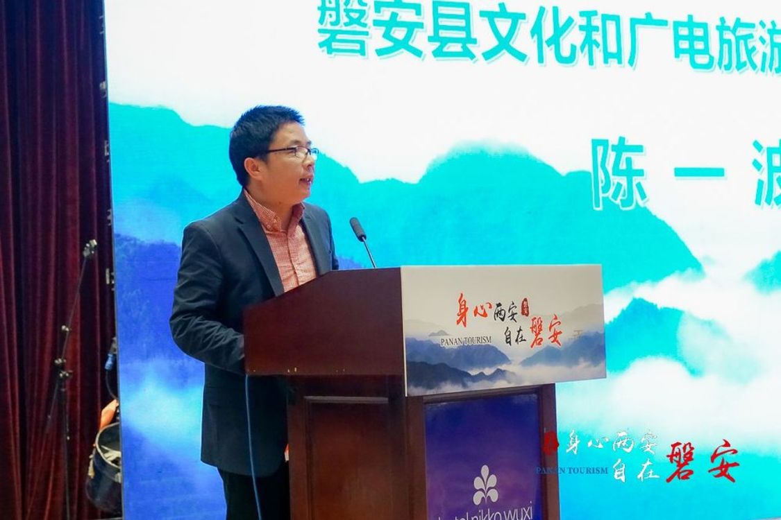 有种惬意叫磐安！浙中“大花园”邀请无锡市民去过慢生活