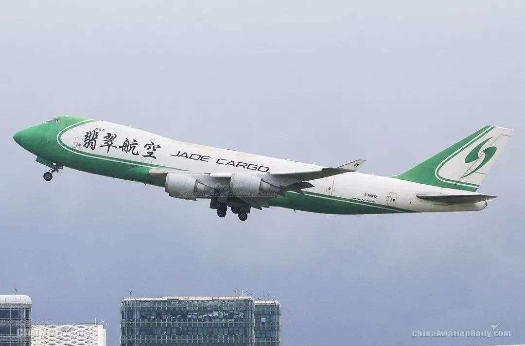 飞机、公路、时间……淘宝里还有个神奇的拍卖，什么都卖