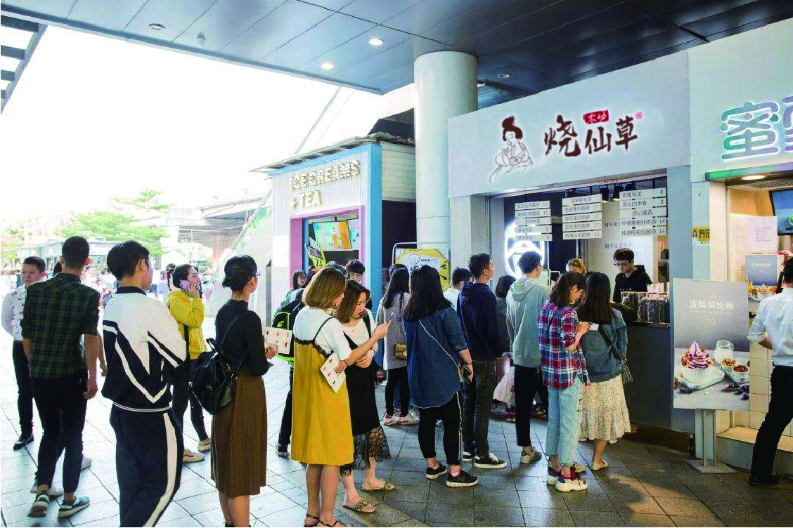 零动烧仙草怎么加盟,零动烧仙草奶茶怎么加盟