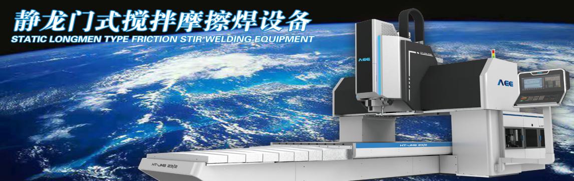 航天激励,军工股权激励方案