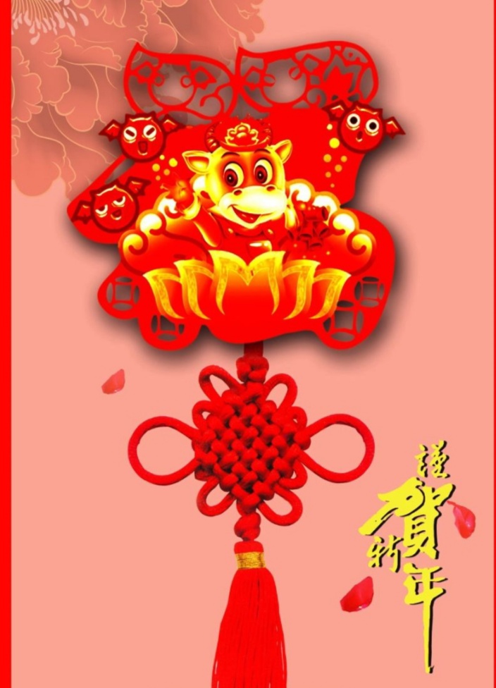 炎黄子孙的情结——中国红