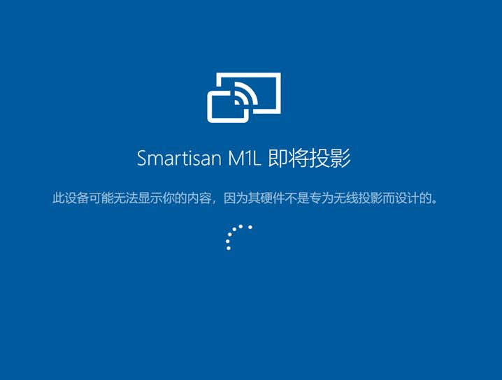 不用安装软件直接投屏的app,不用第三方软件安装系统