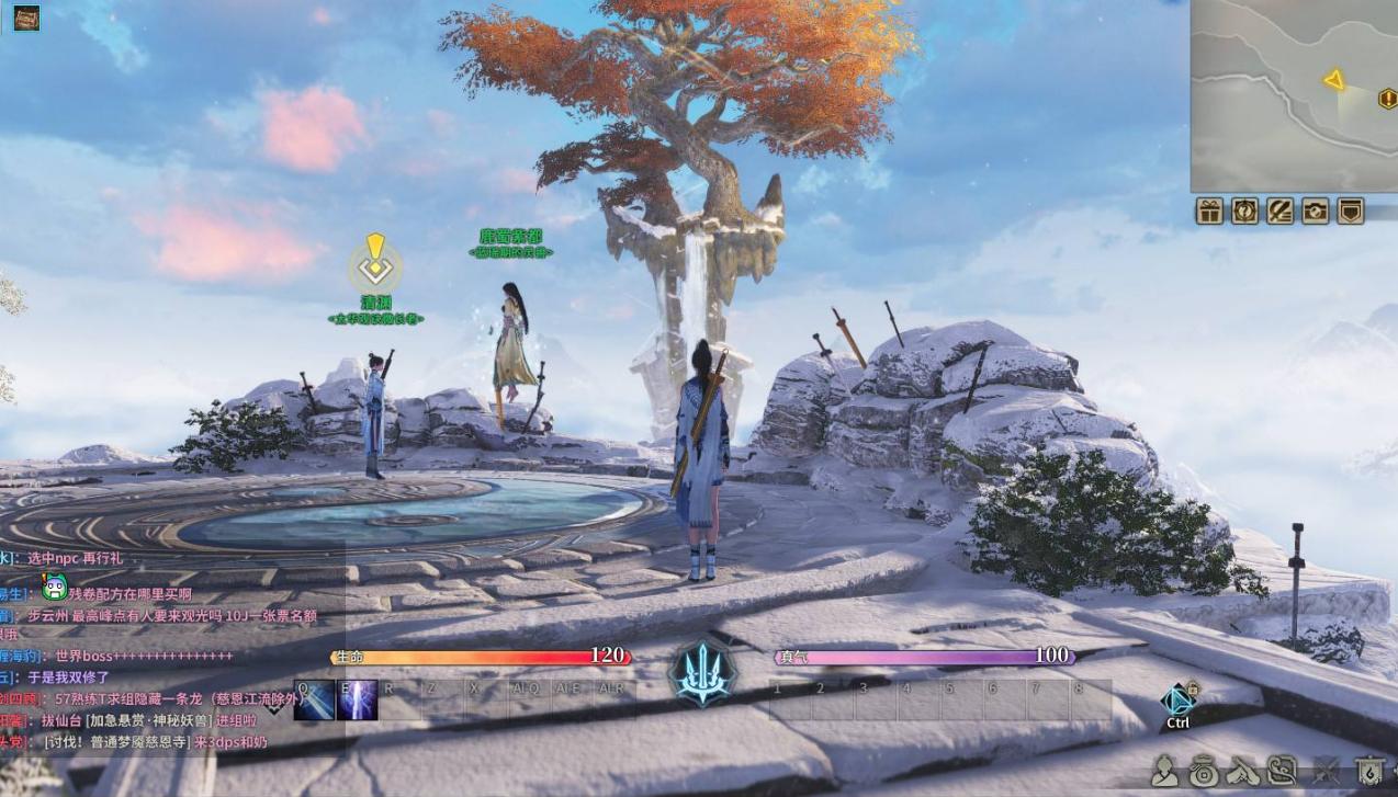 古剑奇谭网游版玩哪个平台好,古剑奇谭网络游戏值得入坑吗