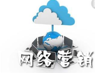 微商无限裂变赚钱,赚赚网是真的吗