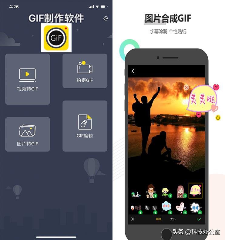 苹果手机有什么快速长截屏的方法,苹果手机为什么不支持长截屏