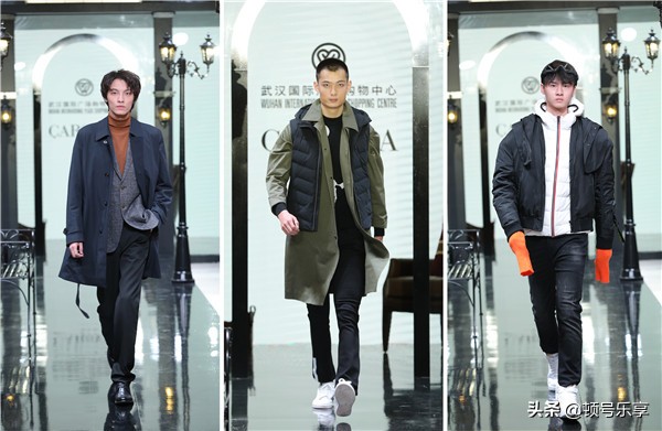 武汉魅影弥城,武汉国际时装秀