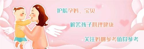 宝宝出生就没有双手双脚，原因在于父母，如何预防胎儿畸形