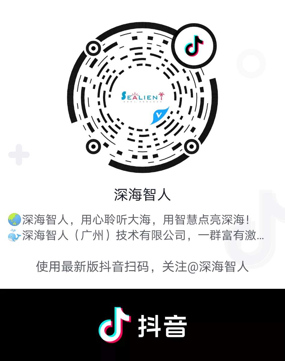 硬货：全球主要载人水下航行器（MUV）大检阅（二）