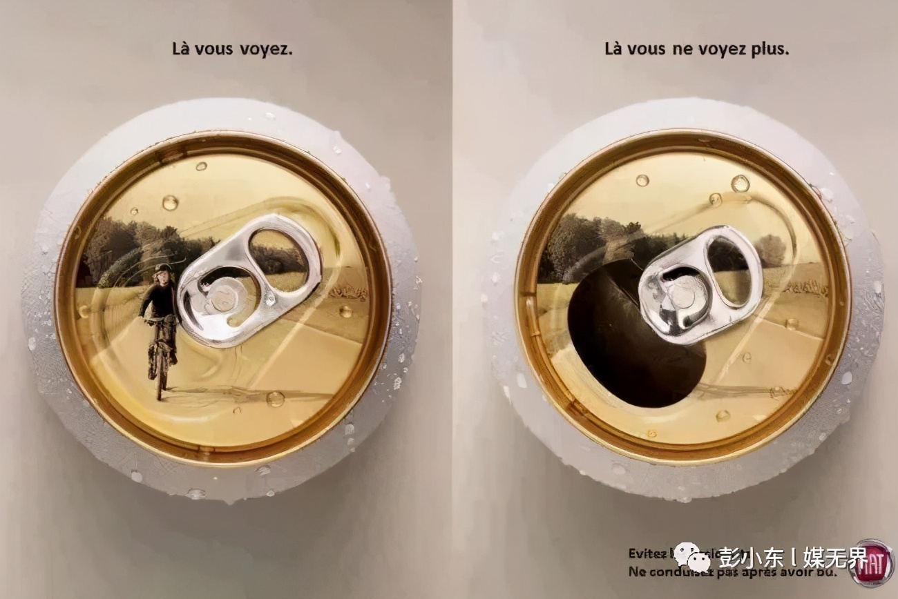 最经典的户外广告,户外最新广告创意