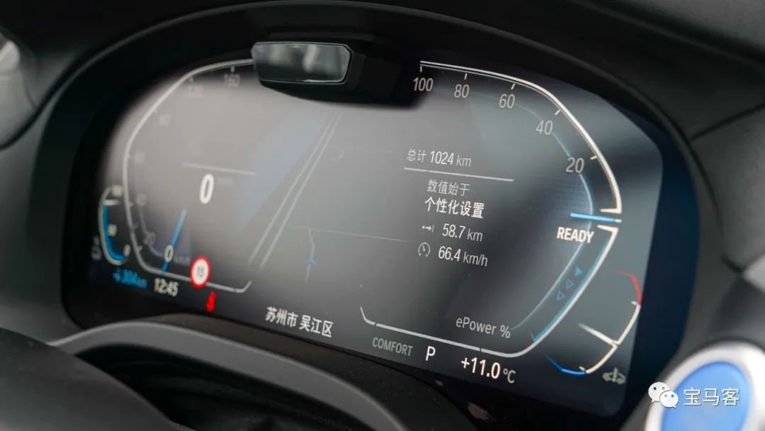 宝马驾驶辅助神器,宝马x7专业型驾驶辅助系统