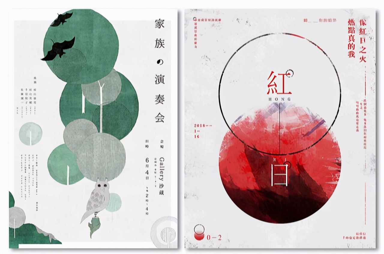 点进来get这9组平面设计技巧,平面设计小技巧