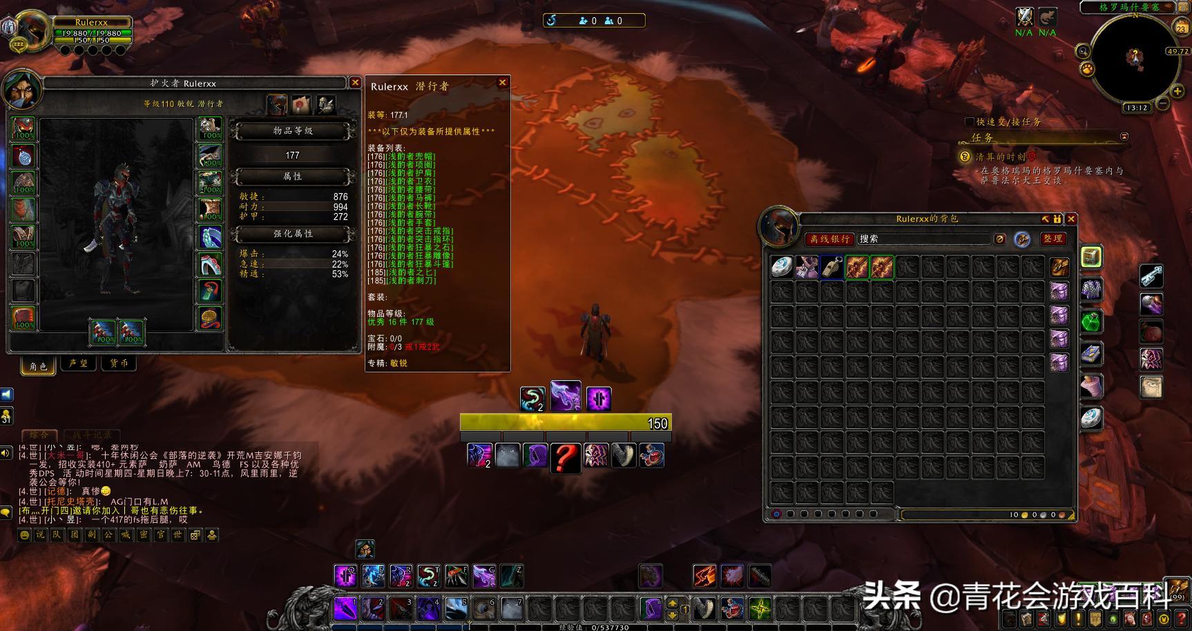 游戏基础知识——游戏中HUD与图标设计的规律