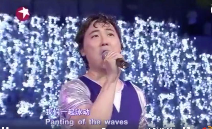 一开始我以为爱上了实力派，没想到他们还全是梗王