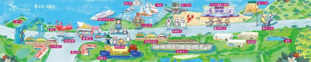 吉水御龙湾售楼部,鼎龙天海湾售楼处在哪里