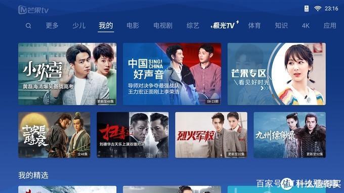 极米newz8x投射比,极米Z8X对比小米投影仪