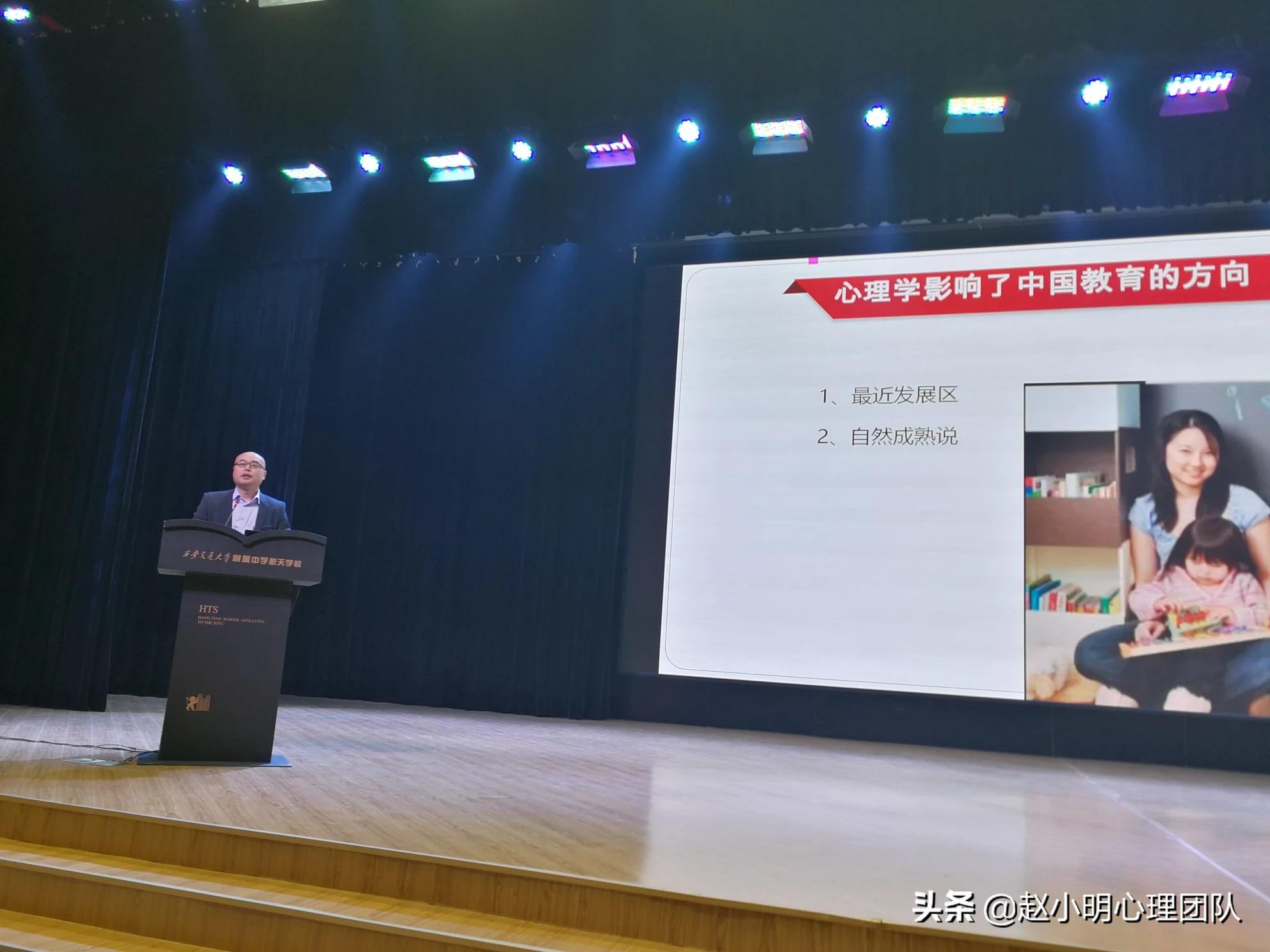 儿童教育主要有哪些教育内容,儿童教育是什么教育